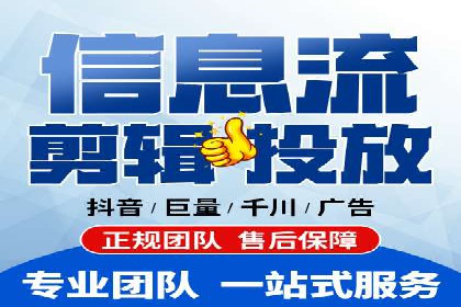 探索竞价推广SEM托管的奥秘——一则行业领先企业的案例