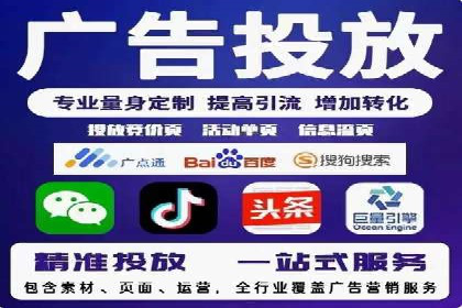 SEM营销推广案例分析：行业领跑者如何打造品牌